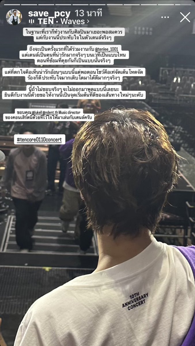 ฮอลลล์ ヅ tweet media