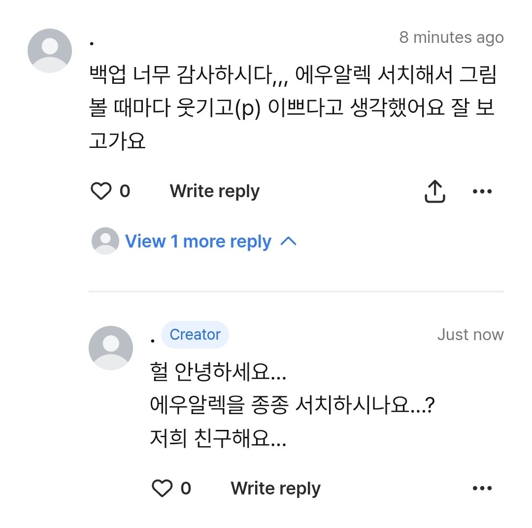 dpdnWkd's tweet photo. 친구해요
제발 친구해요
친구해요...
친구하자고요..
친구해요...
우리 친구해요...
우리는 잘 지낼 수 있을 거예요... https://t.co/zxNLtOC5R0