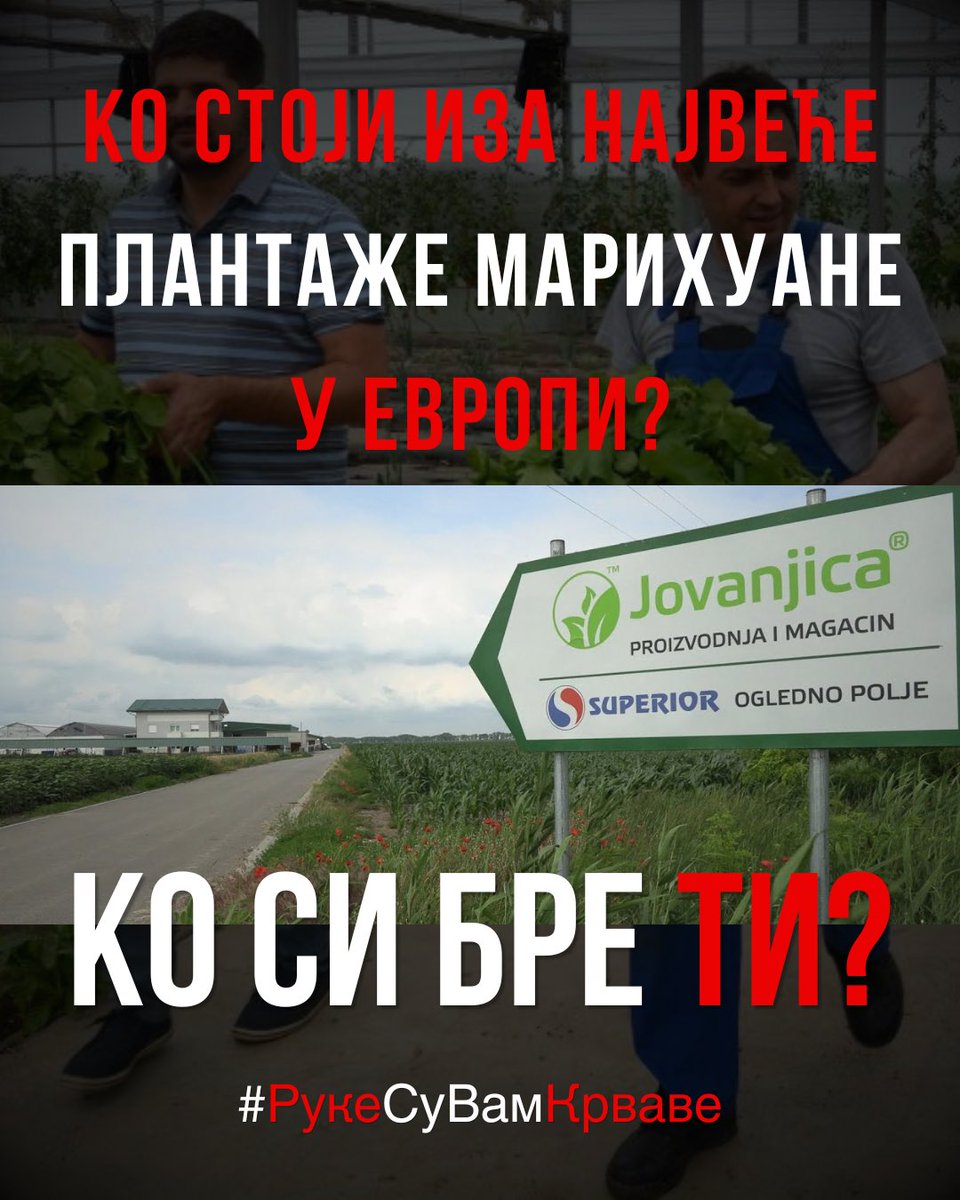 prafakblokada's tweet photo. Ко си бре ти?! https://t.co/zQtzpsshsX