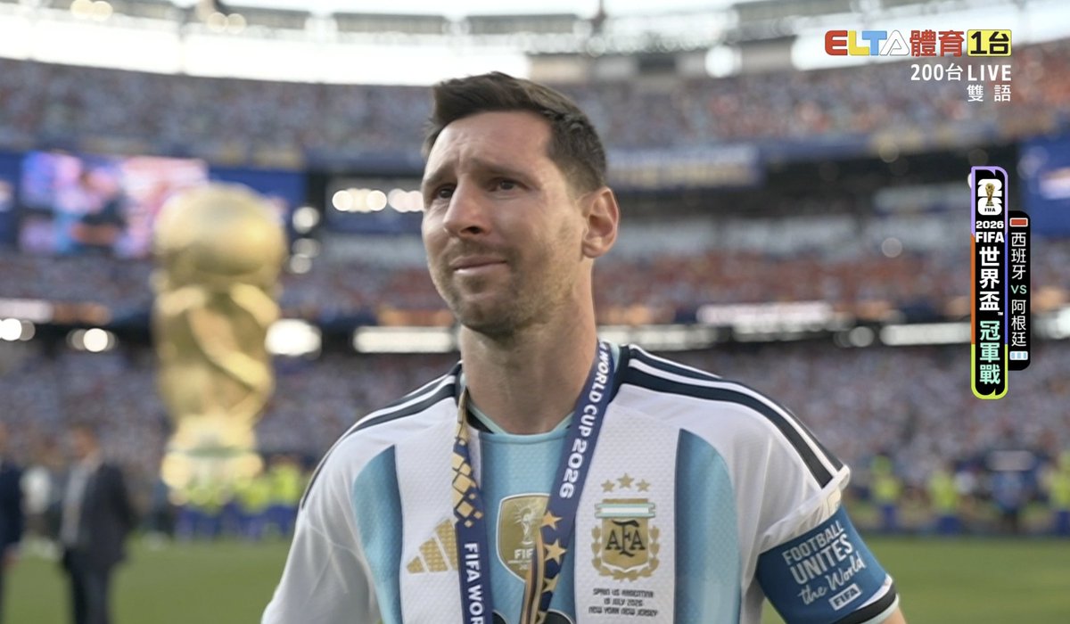 HeyMingster's tweet photo. Cheers! Don't cry for us Messi! https://t.co/qZ1H3NtT5w