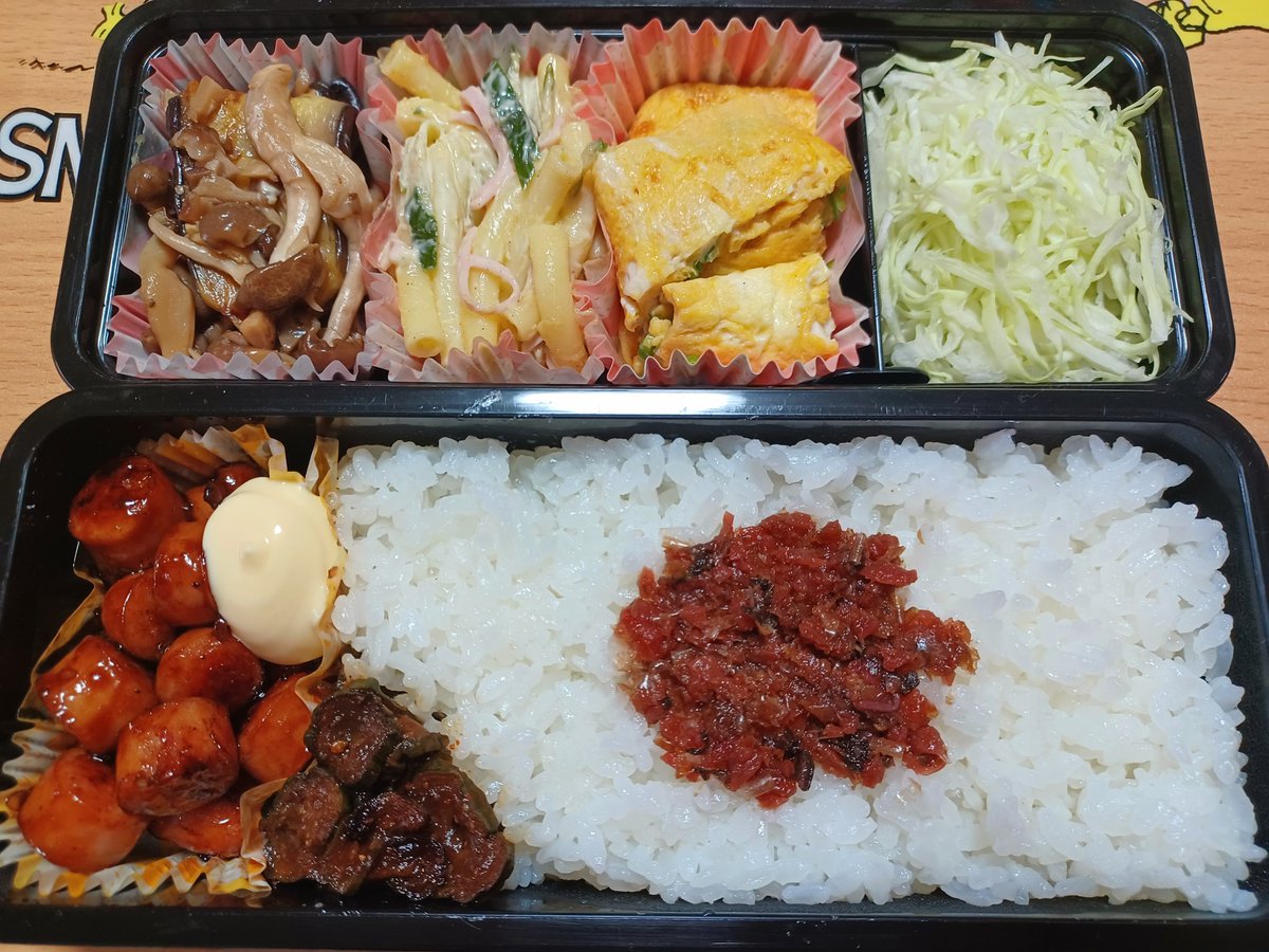 Syaogato's tweet photo. ソーセージ丼にして食べなさい
美味しそうねO⩊O https://t.co/Bwa7cms41g