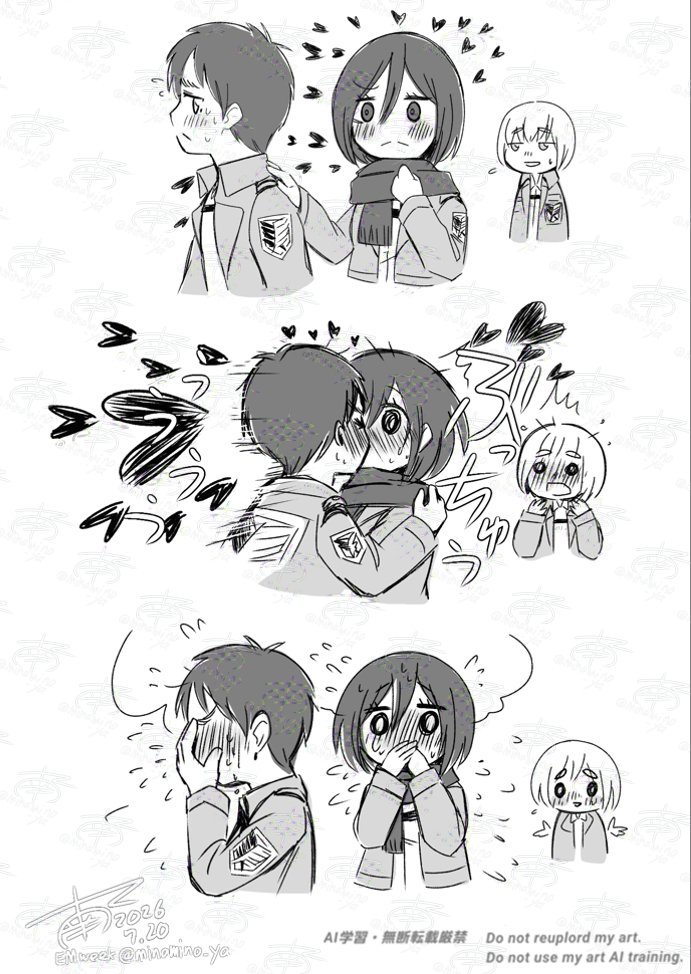 minamino_ya's tweet photo. @eremikaweek
#EremikaWeek2026
DAY 1
幼なじみから恋人へ https://t.co/WbkQMGp5vu