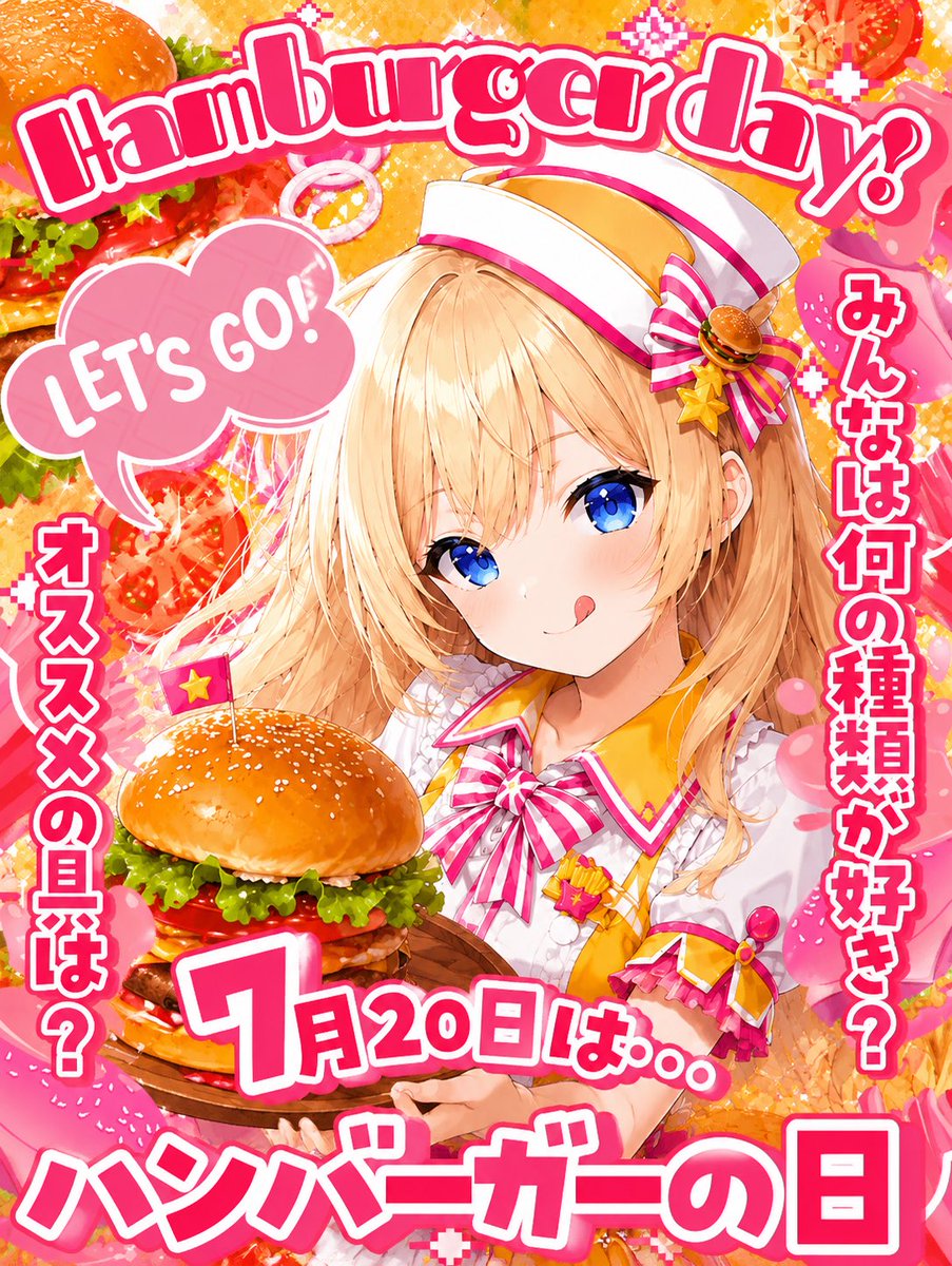 fantabanana56's tweet photo. おはようございます🍓🎀
今日は #ハンバーガーの日 🍔🍟
ハンバーガーってなんでこんなにおいしいの!?
なにバーガーが好きですか？
私はテリヤキバーガー✨️
どこのバーガーショップの何が好きか教えてください！食べに行きます(ꕤ ॑꒳ ॑*)ﾉ
 #おはようVTuber 応援中こひなたひまる https://t.co/oHg8sVrFiE