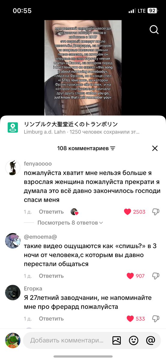 братец б / 17.11 🥀 tweet media