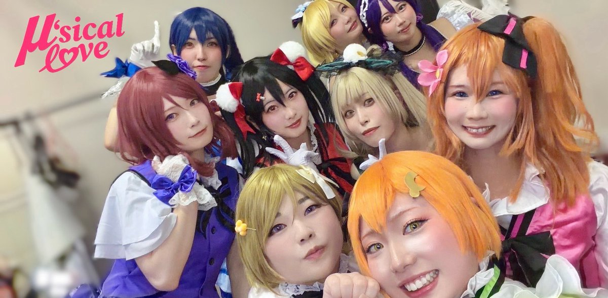 saaya_20855's tweet photo. 1週間経ってしまいましたが…！#アニウン　#みゅーじかるらぶ　でした！ありがとうございました！個人的やりたい演出や曲をつめつめしたセトリでしたがいかがでしたでしょうか…？

見てくださった皆様、運営の皆様、そして一緒に踊ってくれたみんな、本当にありがとうございました！ https://t.co/k6CZ1wNM2l