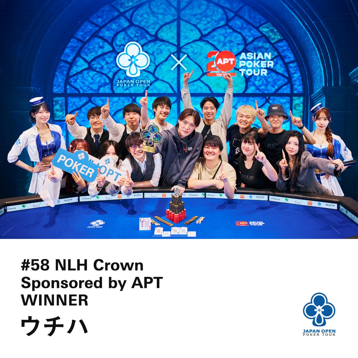 【世界に8枚】魂の導き手　non foil ストアチャンピオンシッププロモ 58 NLH Crown Sponsored by APT】 優勝 ウチハ様 (@yukimaru98224