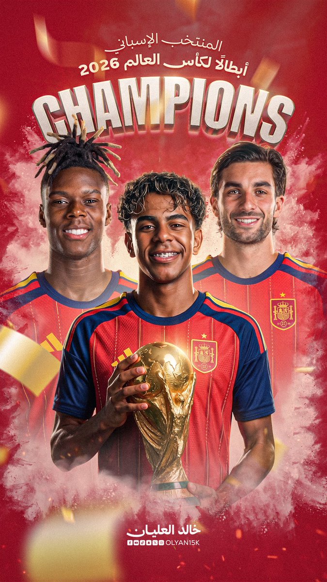 OLYAN15K's tweet photo. 🚨🚨🚨🚨🚨🚨🚨🚨🚨🚨

إسبانيا تُنهي حلم ميسي في الاحتفاظ بكأس العالم، وتتوج بطلةً للمونديال للمرة الثانية في تاريخها 🔥🇪🇸

#كاس_العالم_٢٠٢٦ 
#الارجنتين_إسبانيا https://t.co/iNUTExoHX1