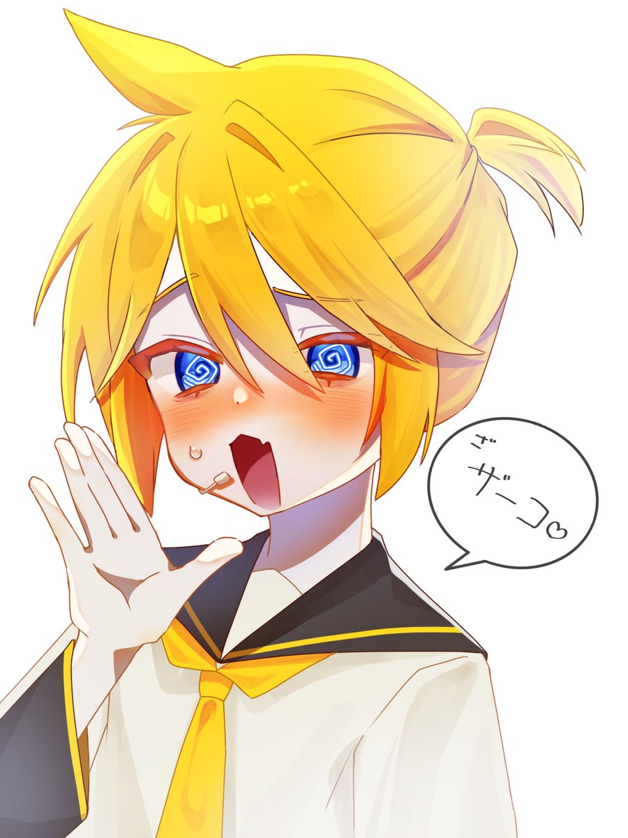 Nekobudou_22's tweet photo. #三連休はフォロワーさんがふえるらしい https://t.co/61pKWo5UVj