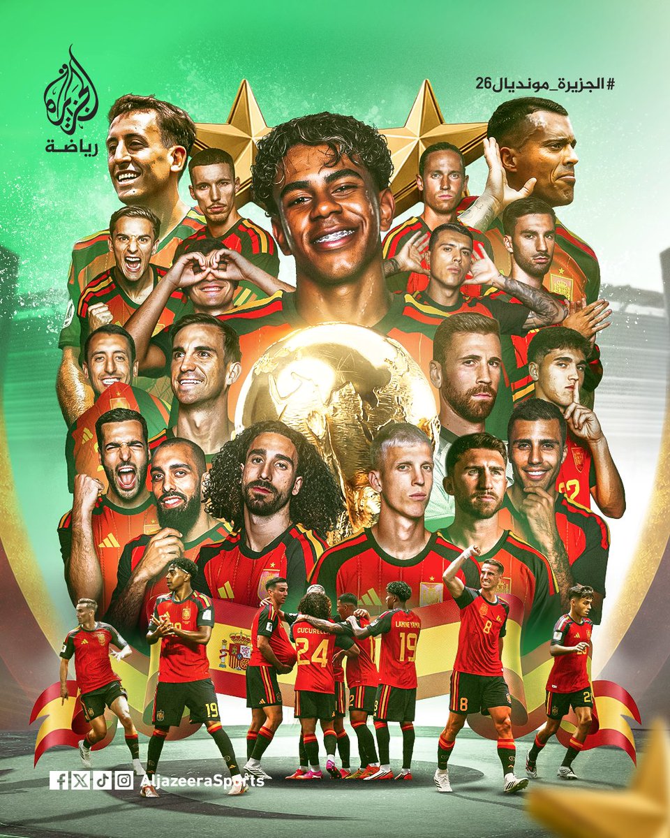ajmubasher's tweet photo. 🏆🇪🇸 العالم يتحدث الإسبانية... من جديد. عاد "لا روخا" إلى عرش الكرة العالمية، واختتم رحلة استثنائية برفع كأس العالم، ليمنح جيلًا جديدًا مكانه بين أعظم أجيال اللعبة.
#الجزيرة_مونديال26 https://t.co/AqJ0mkY93q