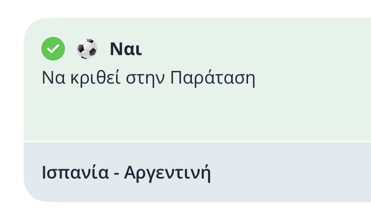 Π🅰️Σ🆗οΣ🔞 tweet media
