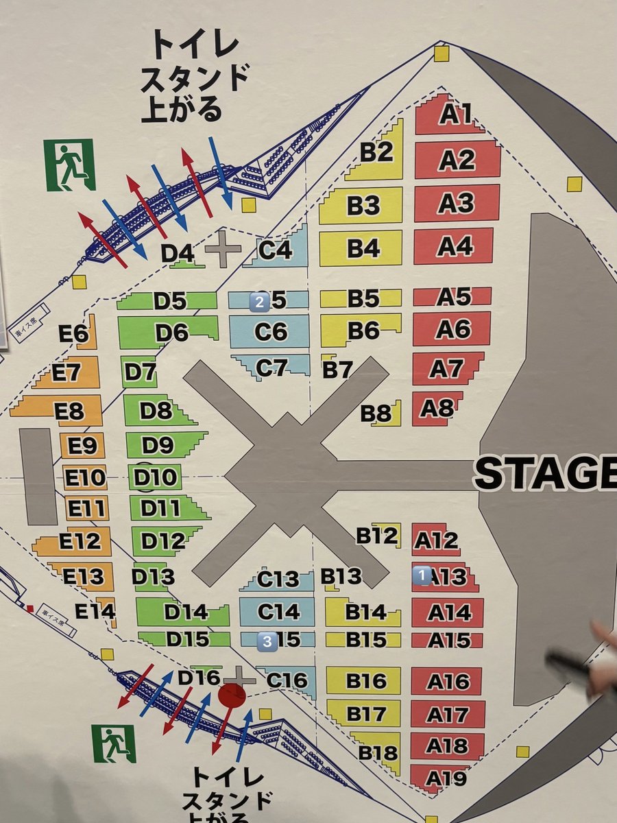 torihikinyann's tweet photo. JO1DER SHOW 2026 ‘EIEN 永縁’ FINAL VANTELIN DOME NAGOYA バンテリン 名古屋  座席権利

【譲】7/20 アプグレ 1枚 
①A13 12~16列 前半番号 ⭐️花道~3列予想
②C5 10-15列
③C15 8-10列

【求】どこでも + ご提示下さい

サウチェ入場権利込🉑戻り席なし🉑
⚠️金額記載必須⚠️dm不調のためフォローorリプお願いします
 #JO1譲  #JO1求