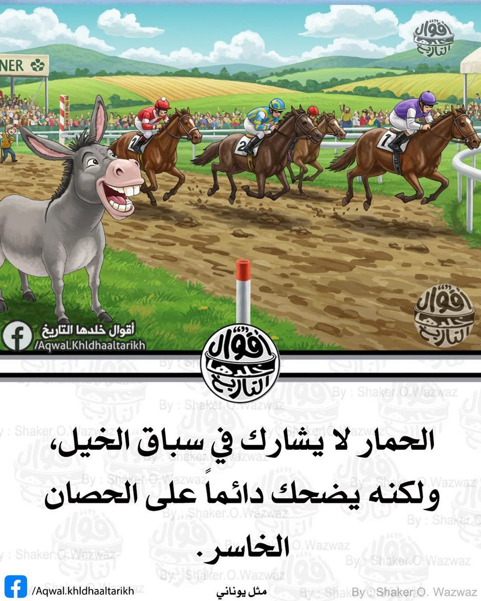 EngFaris1's tweet photo. CR7 https://t.co/i5sQneEq1x