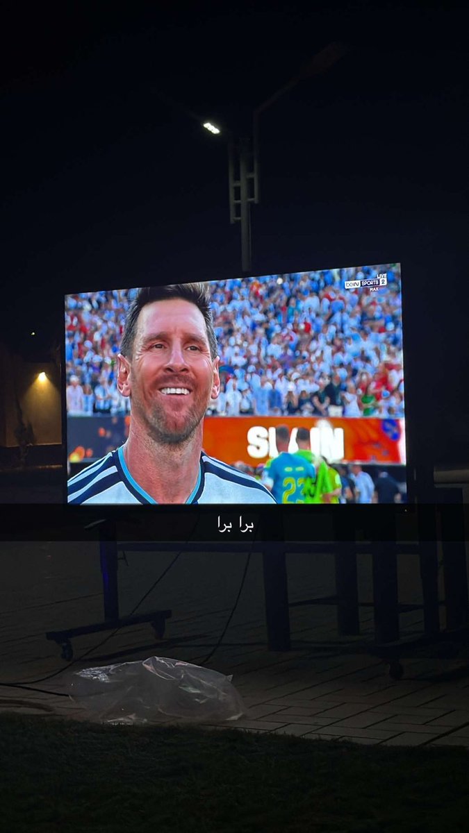 ozxxs's tweet photo. برا يامنتهي ي مدعوم ي مدلل #الارجنتين_إسبانيا #نهائي_كأس_العالم_2026  #نهائي_كأس_العالم https://t.co/pz4AGlQKcl