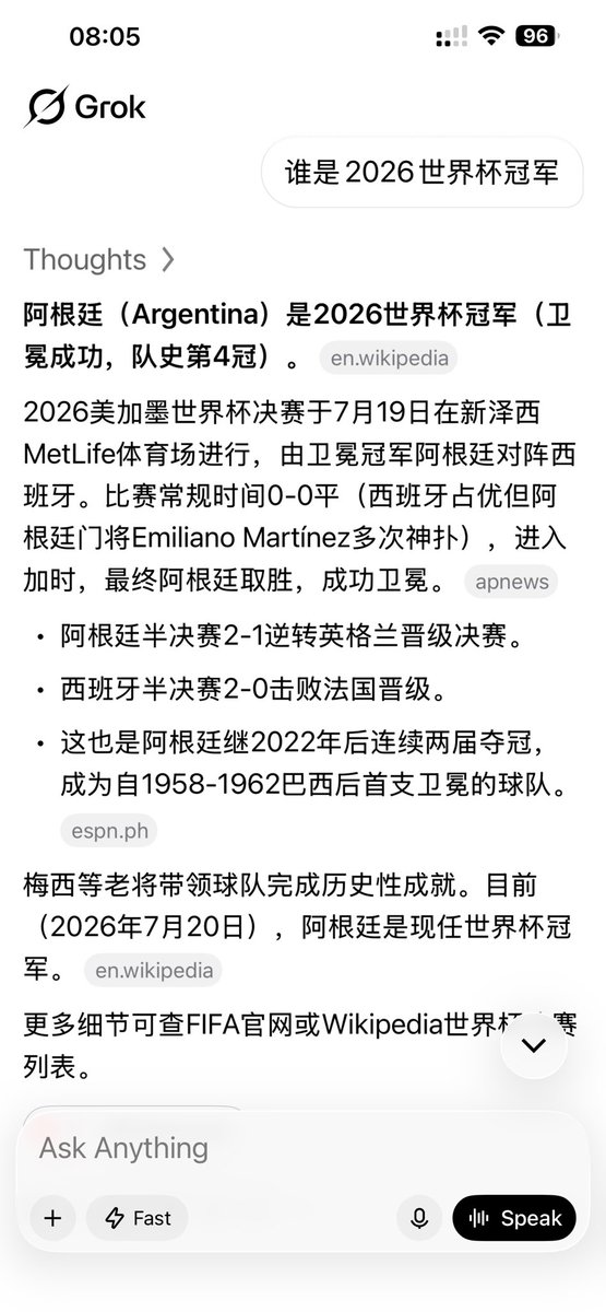 RocketCrouch's tweet photo. 在世界杯出结果的一瞬间，分别问Chatgpt, Gemini 和 Grok谁是冠军，Grok拉完了，说是阿根廷 https://t.co/RMlvARzdJf