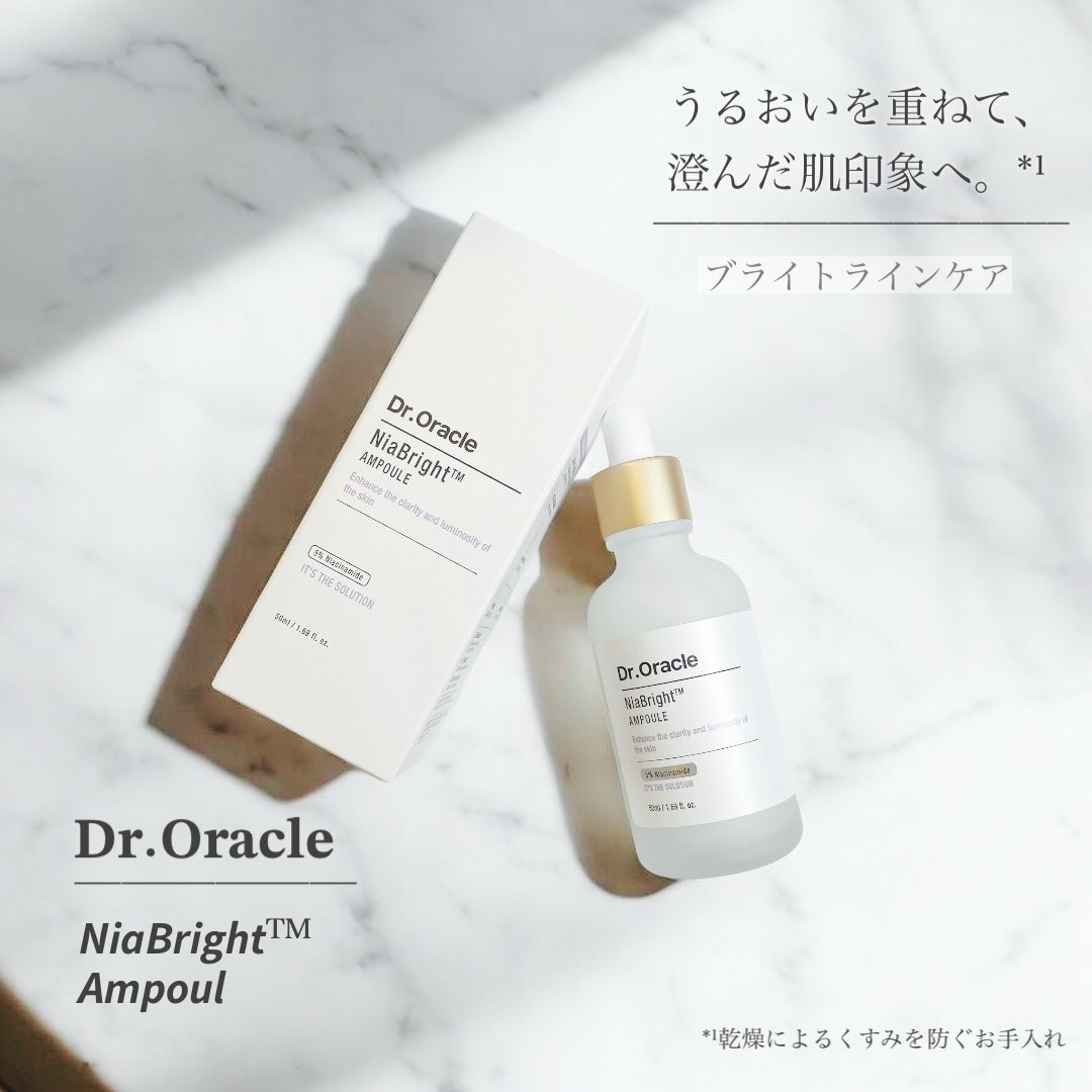 aoi.美容 (@aoiskincare) / Posts / X