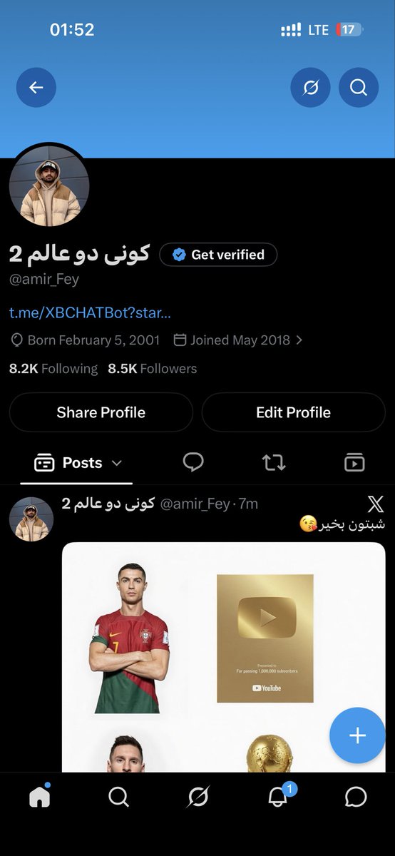 amir tweet media