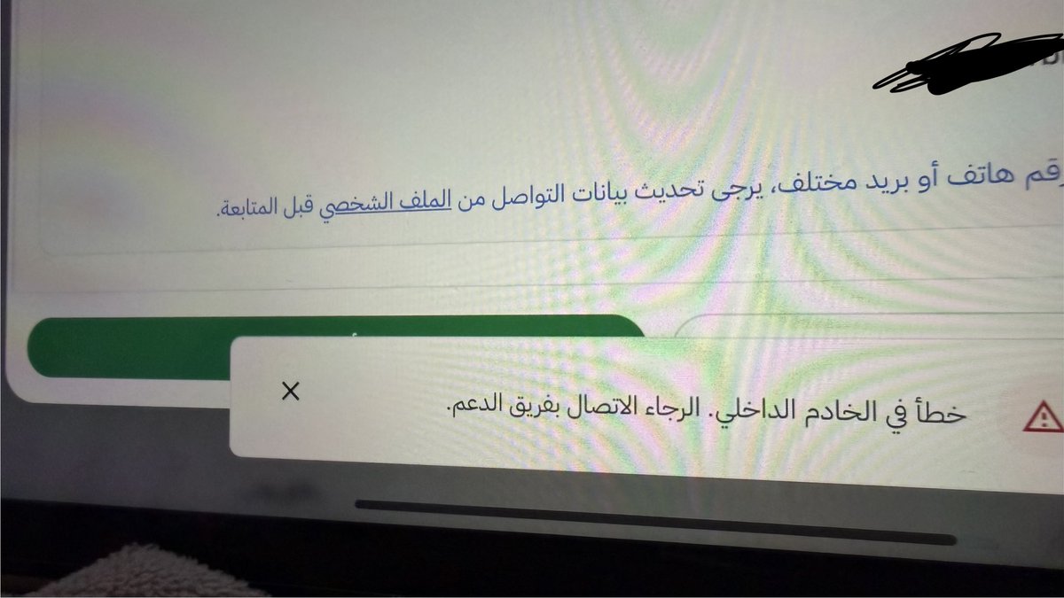 iirluc's tweet photo. احد يطلع له كذا ؟!! https://t.co/7mM0Gs35pA
