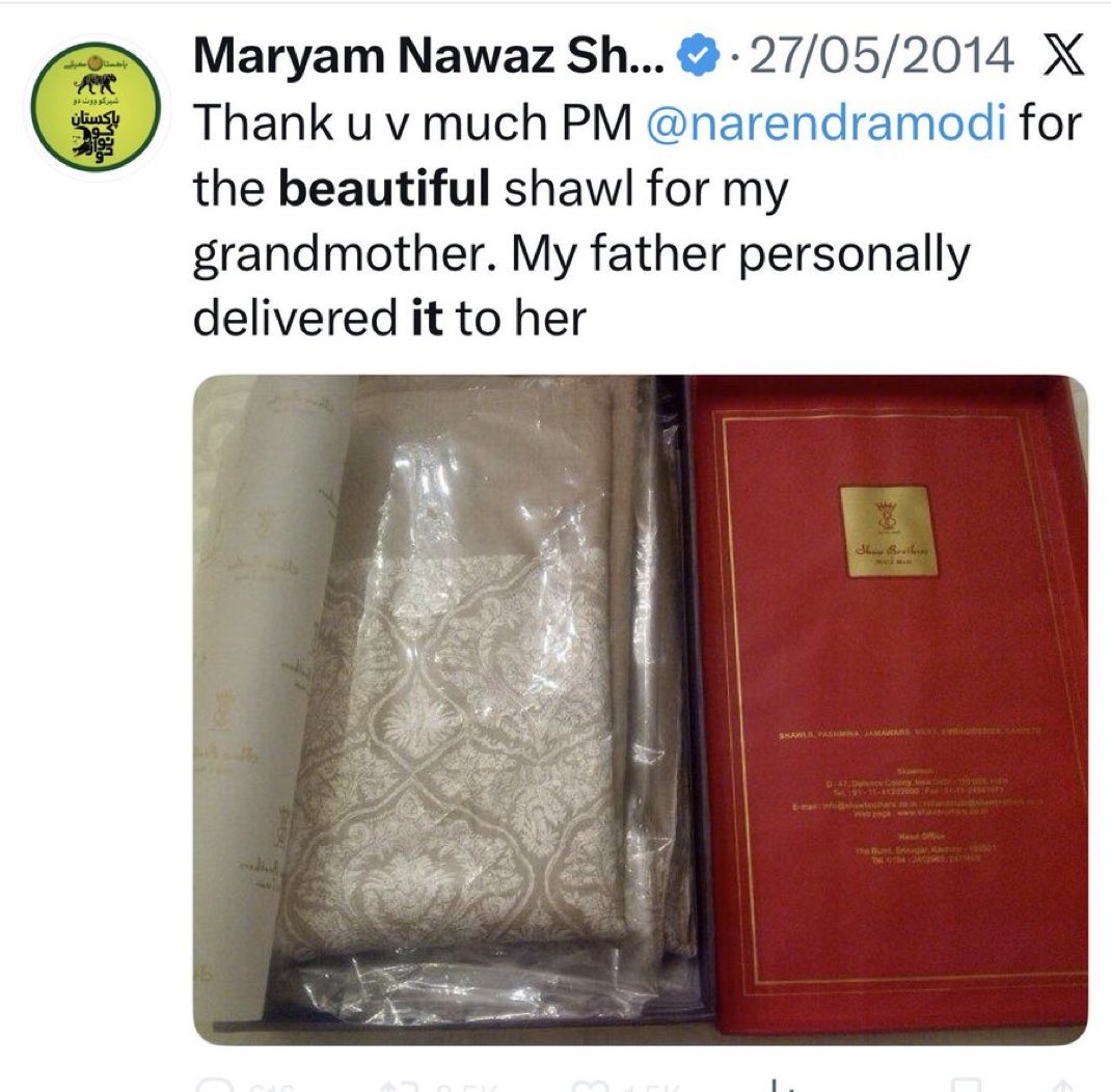 ARYSabirShakir's tweet photo. نریندر مودی نوازشریف بھائی بھائی https://t.co/vpogLyEaZq