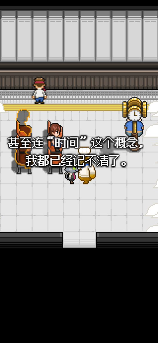 三鞭打碎m魂主人我是正常人 tweet media