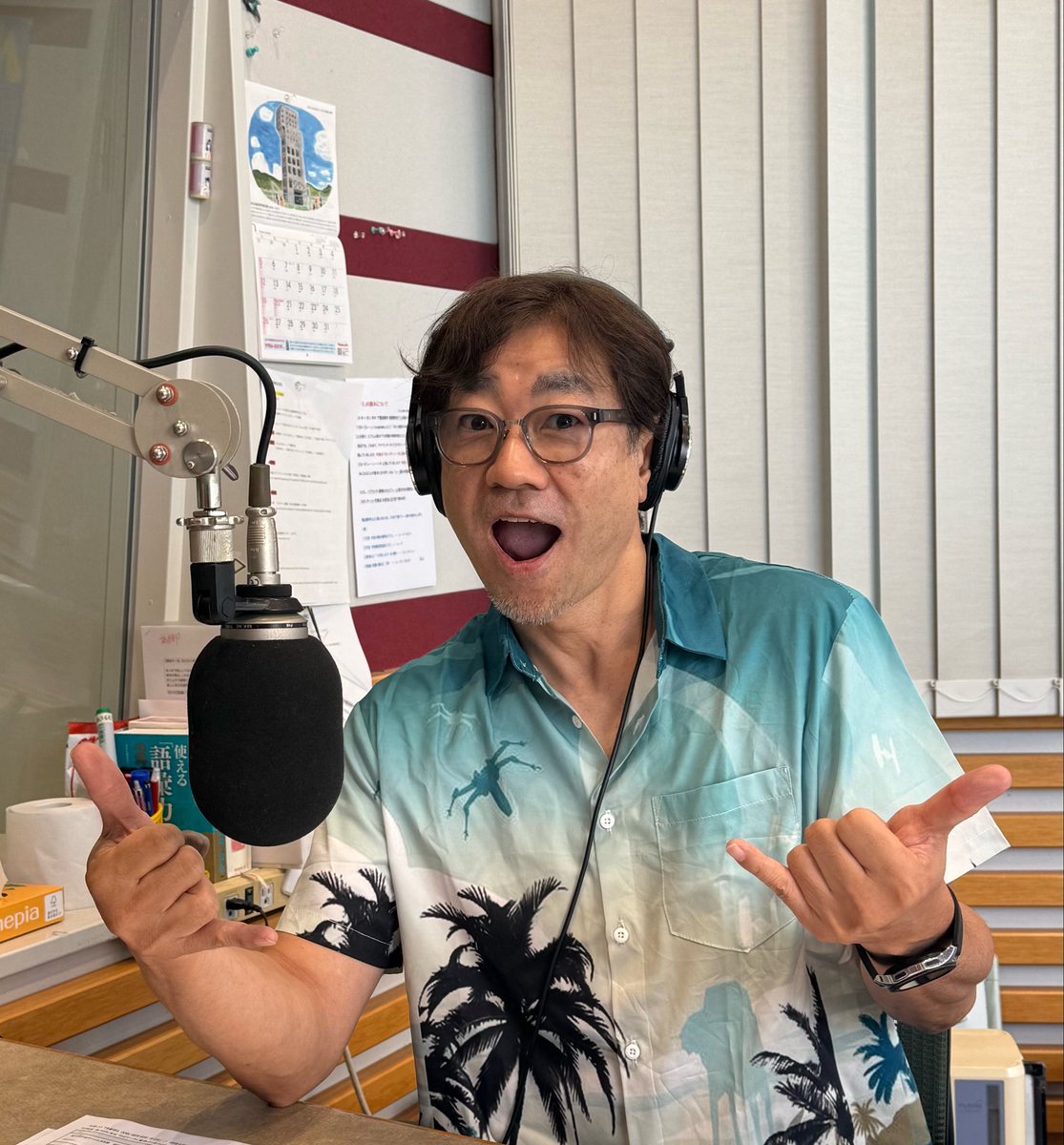 RADIOBERRY764FM's tweet photo. 【 Morning Sugar 】 ☕

おはようございます！☀️
月曜日、Morning Sugarです！！

🌊夏といえばやっぱり一万人プール！🏖️
今年もついにプール開き✨
流れるプールでのんびり過ごすもよし、スライダーで思いっきり楽しむもよし！😆
暑い夏を全力で満喫しよう☀️💦
みなさんは今年、もうプールに行きましたか？🏊‍♂️🌈

本日のMorning Sugar 
オープニングナンバーは！🎧

THE THEME FROM BIG WAVE/ 山下達郎

 #rberry