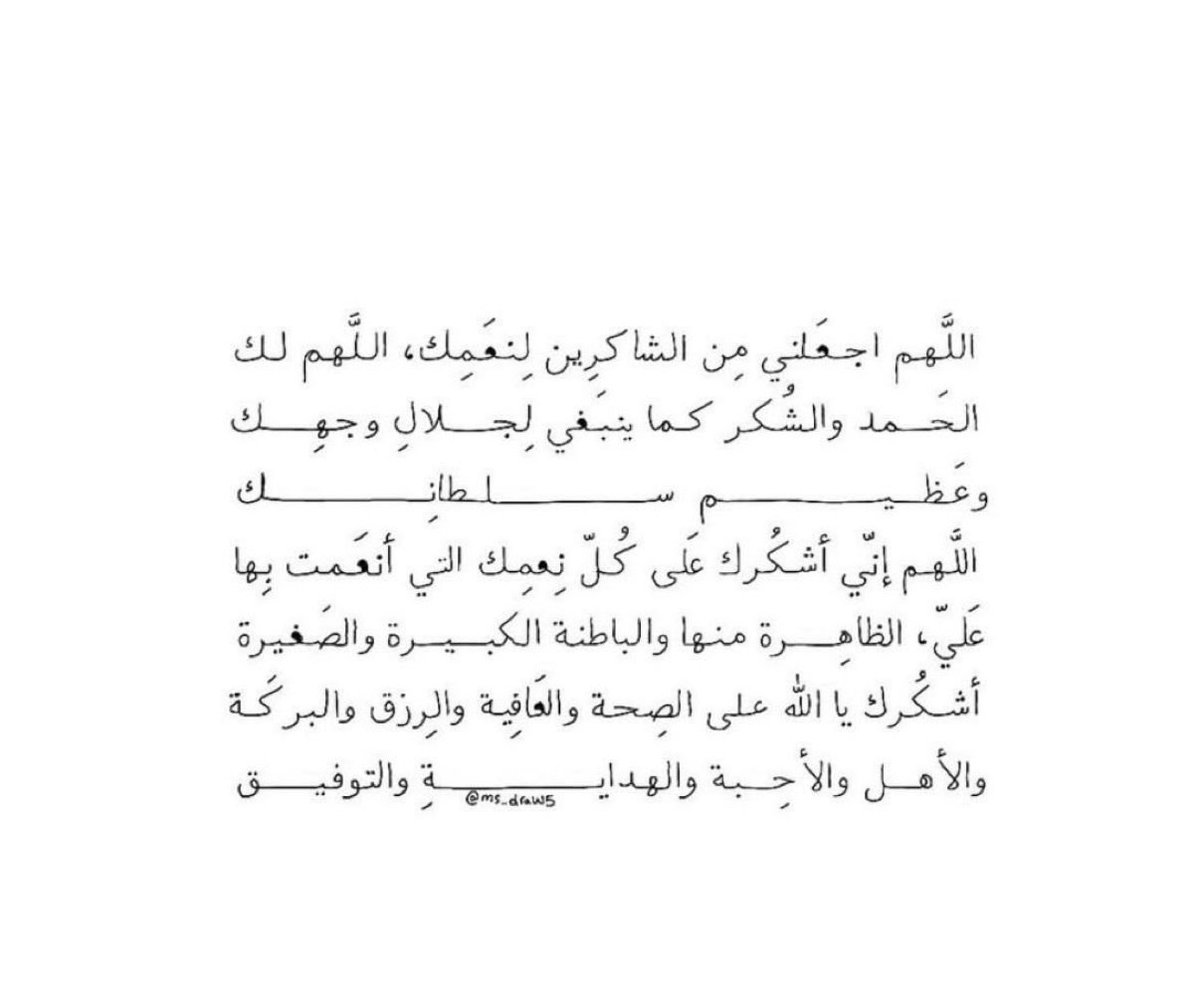 Saroon71's tweet photo. https://t.co/EEM17JYjEB
