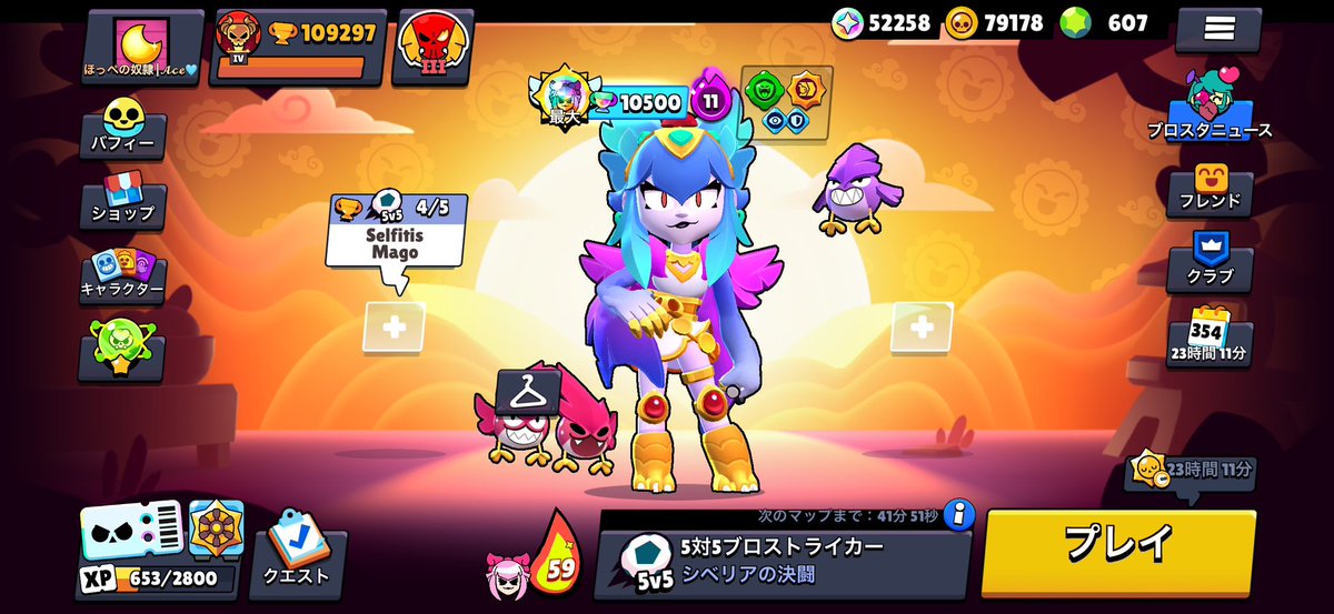 えーす tweet media