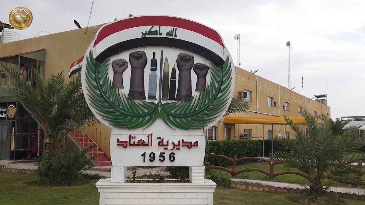 mujtahid_i's tweet photo. 🚨🚨#عاجل🚨🚨 معلومة حصرية الى السلطات السورية واللبنانية والإسرائيلية والأمريكية  ... والى رئيس الوزراء العراقي علي الزيدي وجهاز مكافحة الأرهاب لإتخاذ ما يلزم.

مصدر الأسلحة والصواريخ المهربة من العراق  الى حزب الله في لبنان عبر الأراضي السورية ومن ضمنها صواريخ الكورنيد التي اكتشفها الأمن السوري هو مديرة العتاد التابعة لوزارة الدفاع العراقية الواقعة في منطقة الشعب في بغداد.

صواريخ الكورنيد المضادة للدروع اشتراها الجيش العراقي من روسيا عام 2021

#مجتهد_العراق