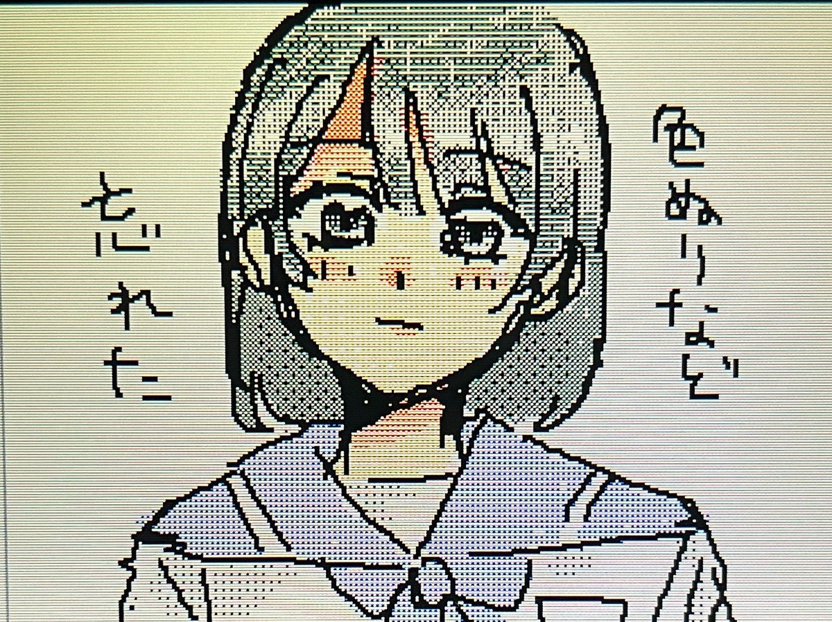 umii__1's tweet photo. 課題投げ出して3DSで絵描いてるから小学生に戻った気分 https://t.co/0remCWNlgP