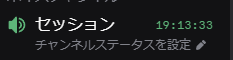 himaneko2002's tweet photo. 二日に分けたのにこれです
えー，二日目のセッション，お��らく15時間です https://t.co/7LAPRZrXxI