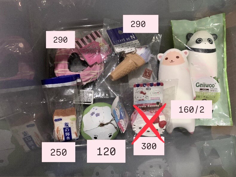 meloweiiss's tweet photo. wts | พร้อมส่ง

ปรับราคาใหม่ค่ะ สนใจ dm เบย

kw: Ibloom Chawa Cutie Creative eric sanrio aoyama

#ตลาดนัดสกุชชี่ #สกุชชี่ #squishy

ราคาตามในภาพค่ะ

ค่าส่งเหมา 50 บาท

*ทุกอันเป็นสกุชชี่ที่เราสะสมมาอาจมีตำหนิบ้างตามกาลเวลา อยากดูตำหนิเพิ่มเติมรบกวนเดมคับ https://t.co/ydS7KeVH6B