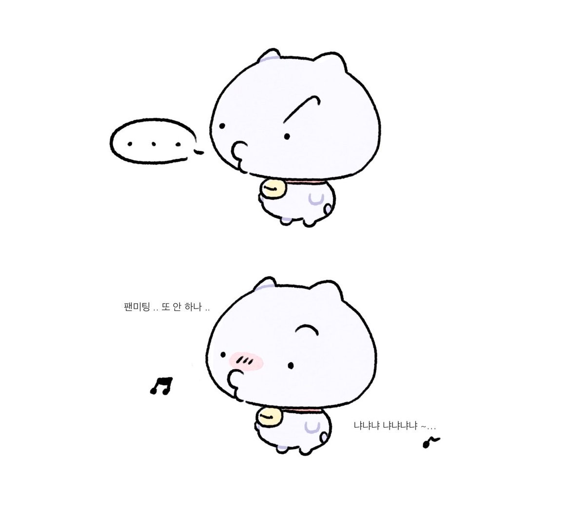 88_zip__'s tweet photo. 냐냐냐 냐냐냐냐 https://t.co/OcxQVpTXZw