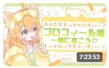 nekofancier's tweet photo. おうまいがあ、7時間半にわたる
メン限配信に付き合ってくれたみんな
本当にありがとう😵‍💫😵‍💫😵‍💫💦
しゃべりすぎて喉死んだけどめちゃ楽しかった！！
めちゃおそくなっちゃってごめんね
明日用事ある子は早く休んでね
おつぽたぽやちゅみ…！！😭🫶🏻💦 https://t.co/57YUGr76dk
