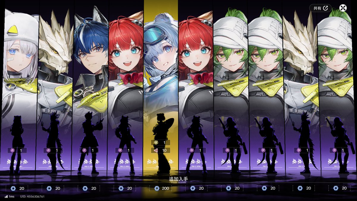 Endless_Unit tweet picture