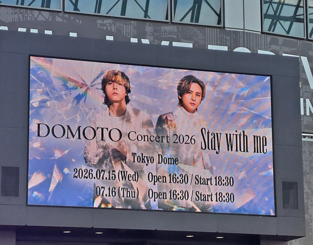 taorumaki's tweet photo. 先日行ってきました！申込4人までという有難きお言葉に久々皆で入ることが出来ました楽しかった♡
ムビステのスワンソングでライトの目潰しにあい1番見たいところが見れなかったのは日頃の行いのせいだったのか😢また次回までおあずけ笑 https://t.co/GoR0onQI9o