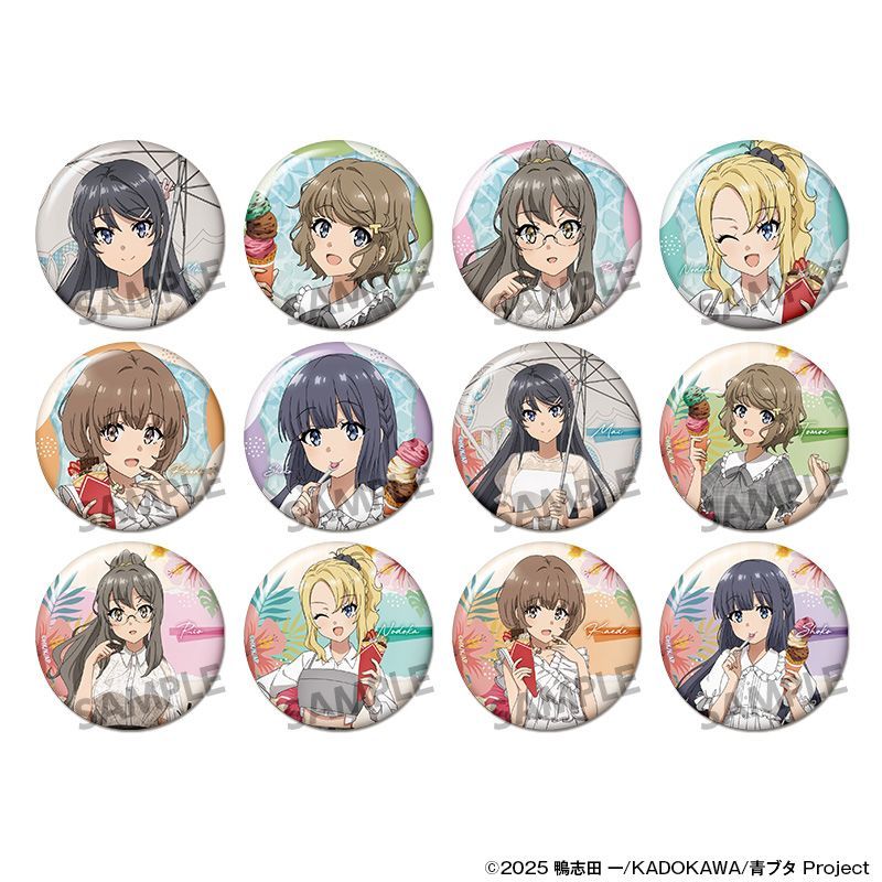 青春ブタ野郎シリーズ グッズ情報局 (青ブタ) (@bulebule_buta