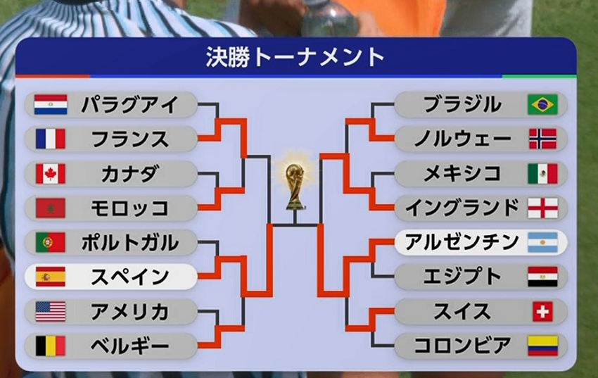 lmk_tokyo's tweet photo. 悔しい

メッシと、最後のメッシと
戦いたかったなあ
日本代表

#FIFAWorldCup 🇨🇦🇺🇸🇲🇽
#ESP 🇪🇸 vs 🇦🇷 #ARG
#worldcup #fifa2026 https://t.co/VlaogrY41k
