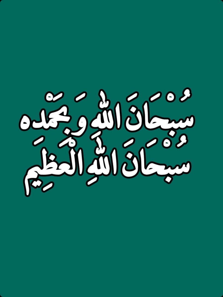 ابو غــــــــلا الحربي tweet media