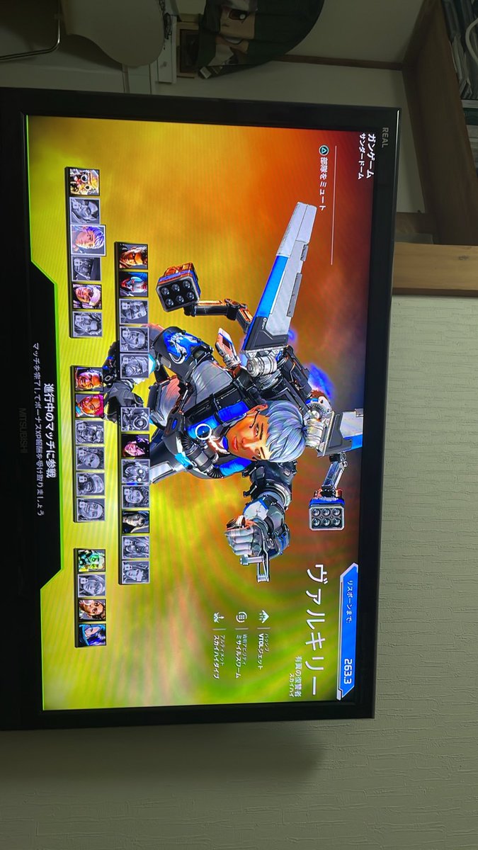 ゅ tweet media