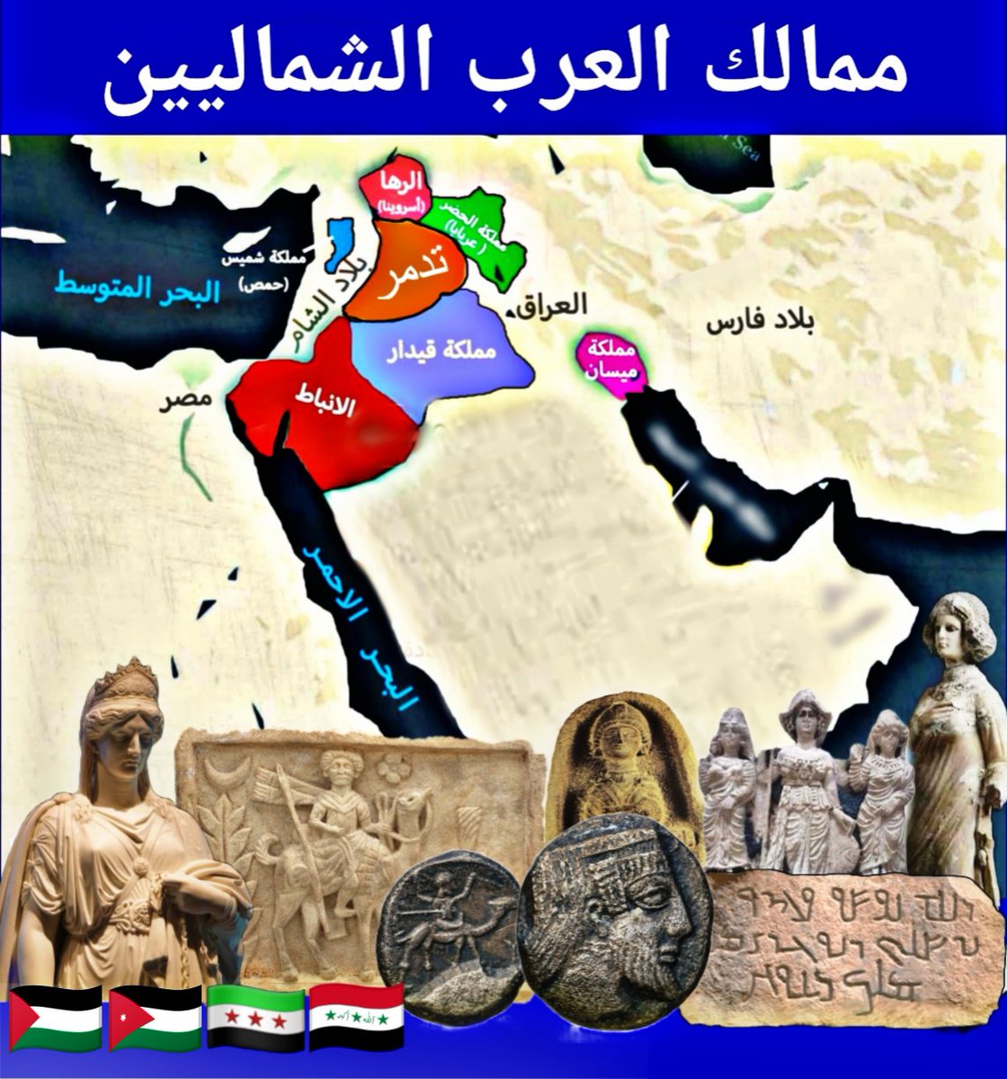 إبن النجوم tweet media