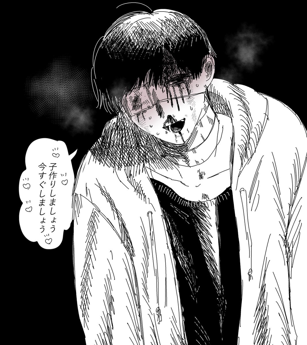こんにちは、キチガイ tweet media