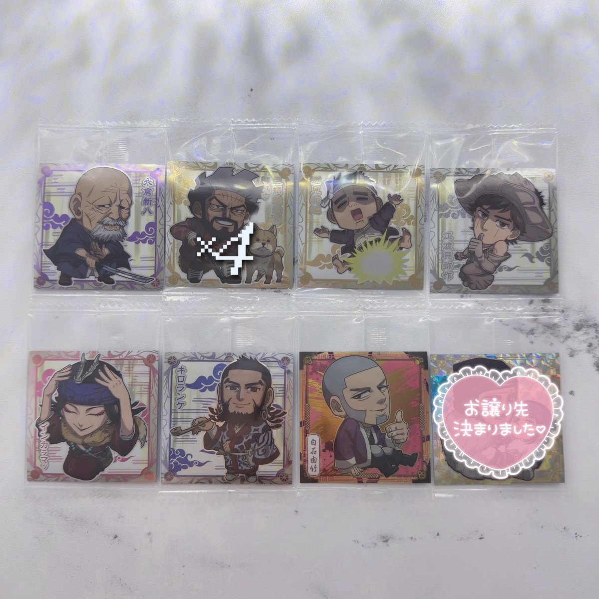 _jxlv's tweet photo. ゴールデンカムイ にふぉるめーしょん 金塊争奪シールウエハース 交換

譲♡画像1枚目

求♡画像2枚目 月島R×1 宇佐美×∞

郵送での交換を希望しております。1枚からでも大歓迎ですのでお気軽にお声掛け下さるとうれしいです ദ്ദിට  ̫ ට ♩ https://t.co/KHLi1MpdHU