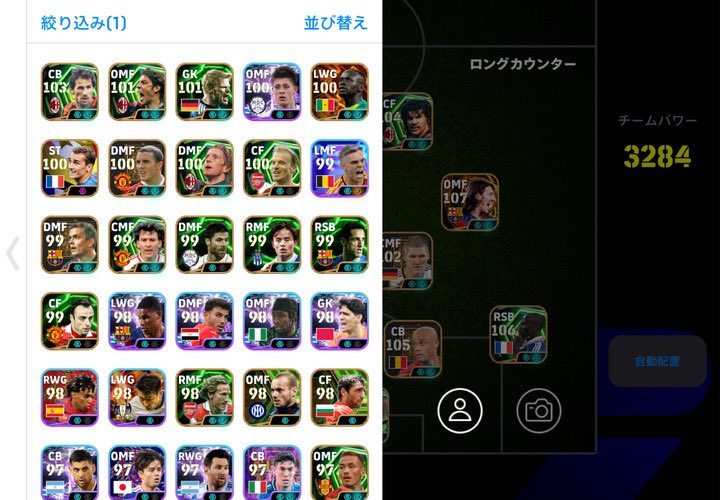 なーど tweet media