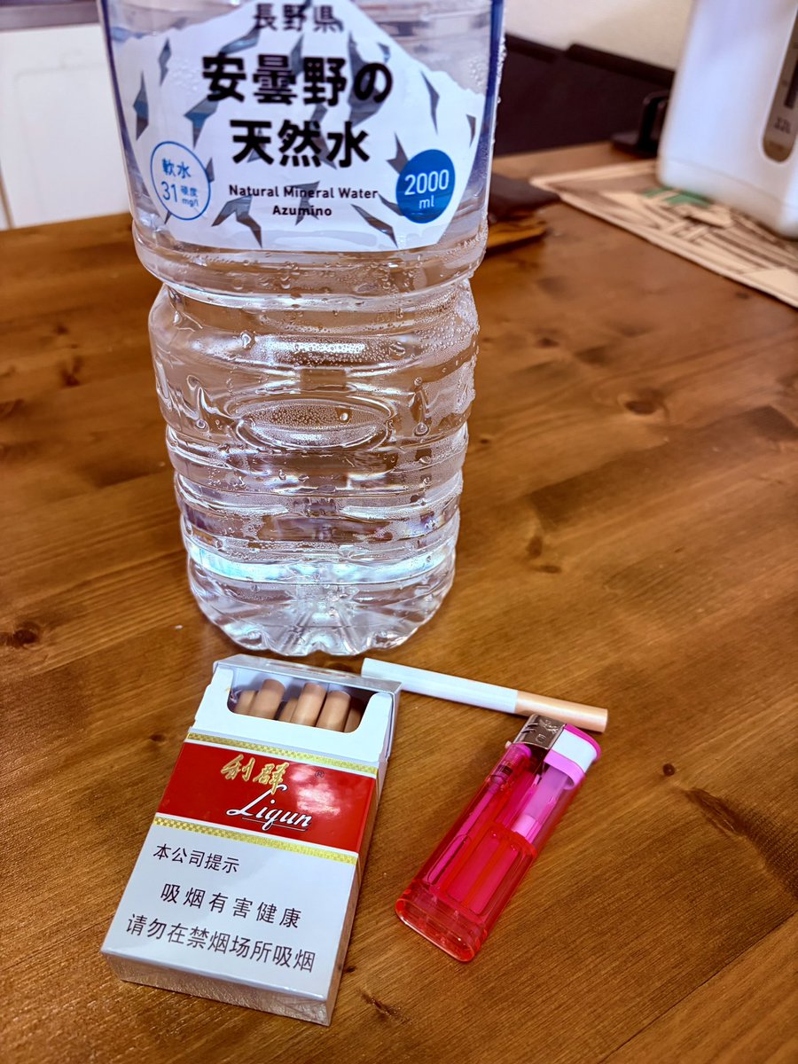 airica_nano's tweet photo. 仕事の都合で一足先に失礼しました!
やっぱりテクノとかを回すのが一番好きだなと改めて思いました。最高に楽しかったです!
本当にありがとうございました!
お疲れ様でした!
#TH909 https://t.co/RFI6IB0Qgy