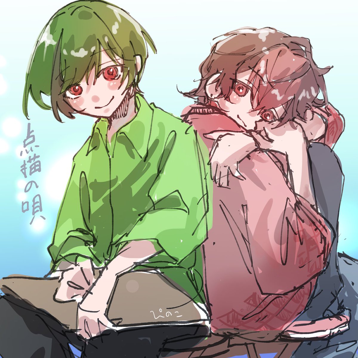 ぴのこ🎼🌸🦈✺ (@mayuchisakiii) / Posts / X