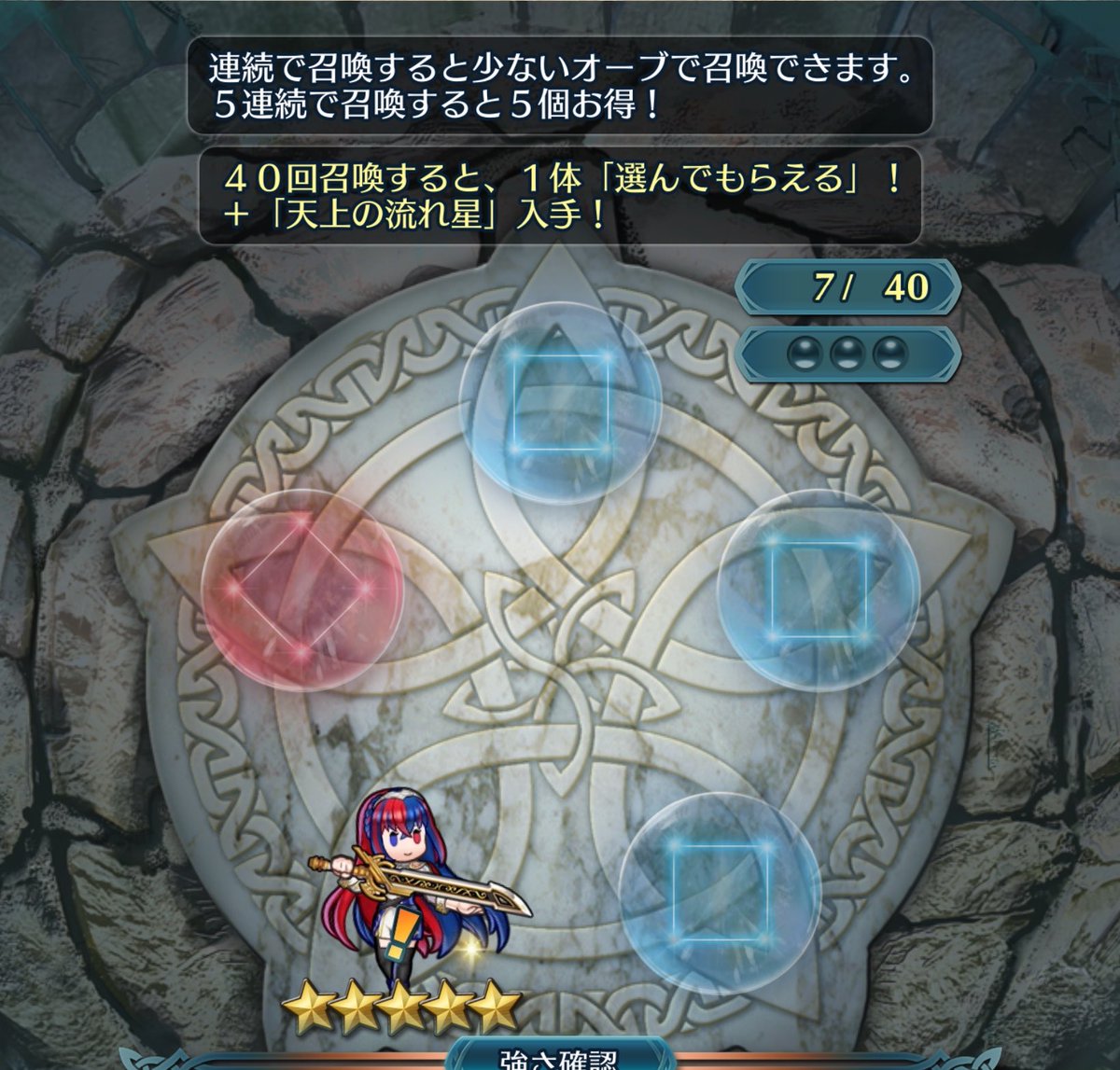 zbx5c's tweet photo. わーい https://t.co/RUGHG5vIig