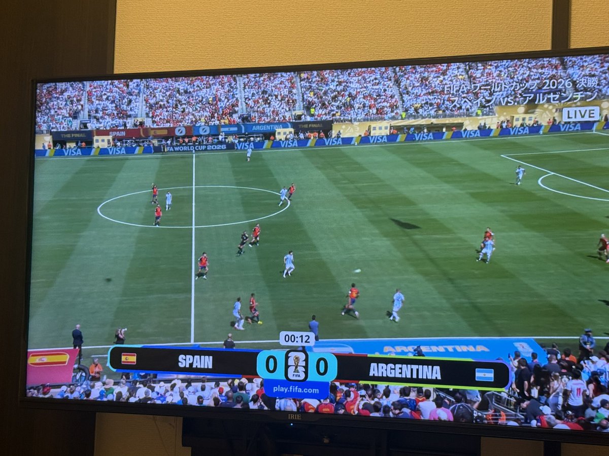 blackcat0929's tweet photo. W杯決勝戦⚽️
スペインvsアルゼンチン https://t.co/KKo3nGSoUm