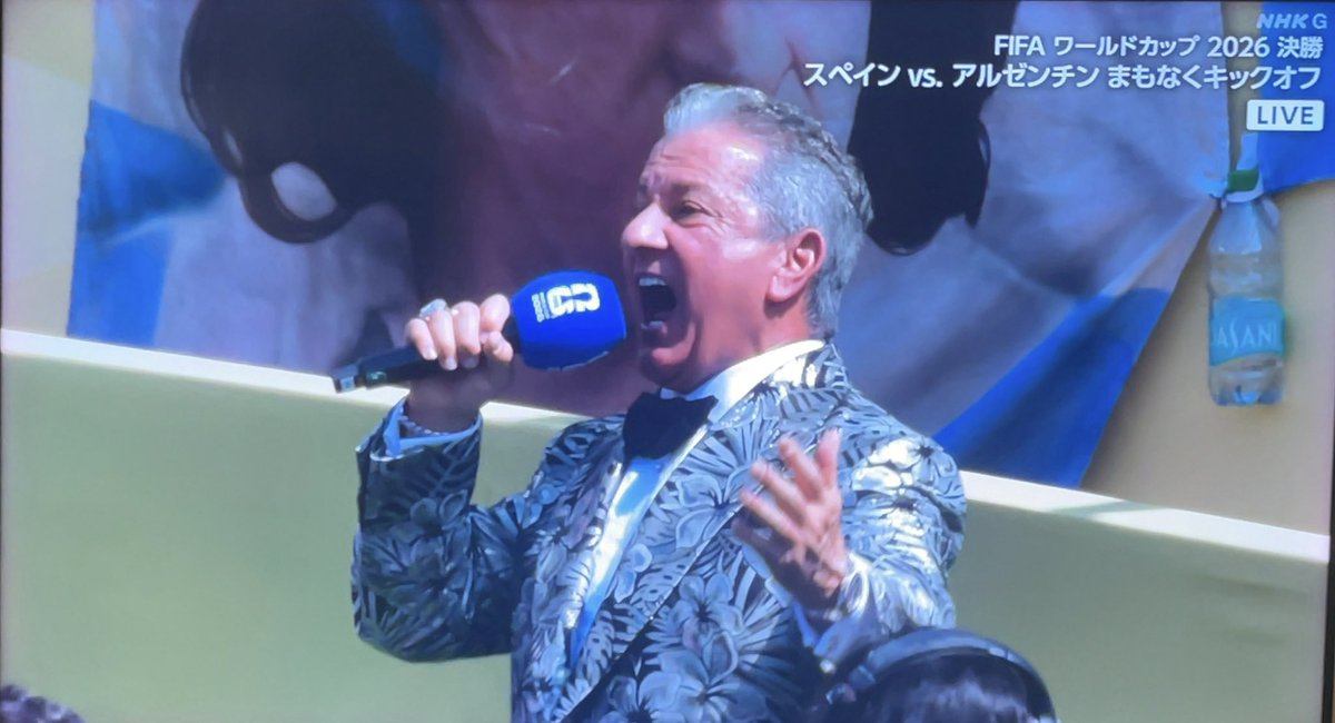 shorty_re0's tweet photo. ワールドカップがUFCすぎる笑
It’s time! https://t.co/HzUAf2mGQ8