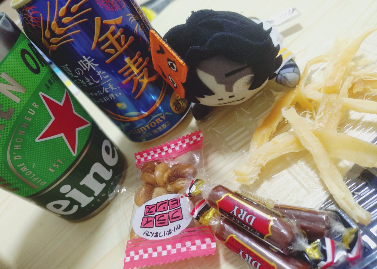 nomitaiNORI's tweet photo. オールで早朝サッカー飲酒キマる🍻⚽️ https://t.co/i3XULkcwVf