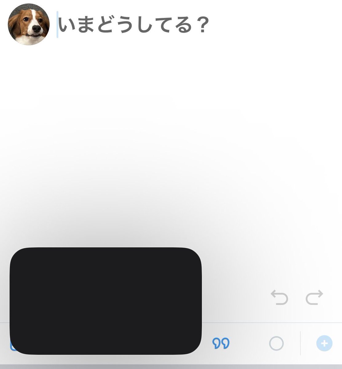 こんな小さな画面でW杯見るハメになるとは…