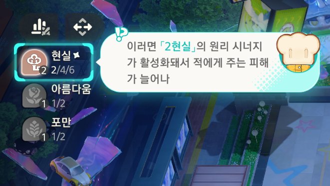 hhadele00's tweet photo. 화폐전쟁은 이거 시험하려고 낸 컨텐츠구나, https://t.co/aLSaKTzxbz